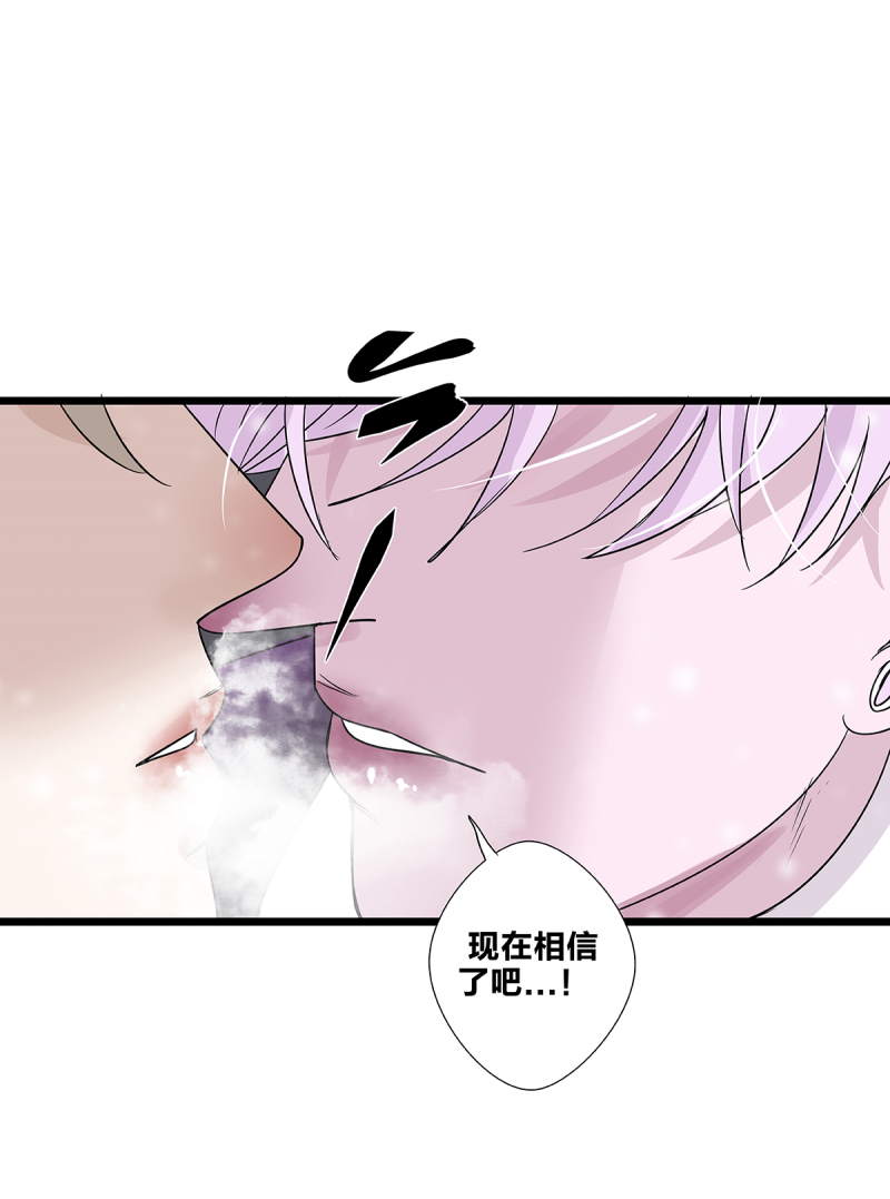 第61话56