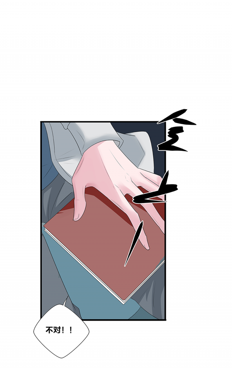 第48话24