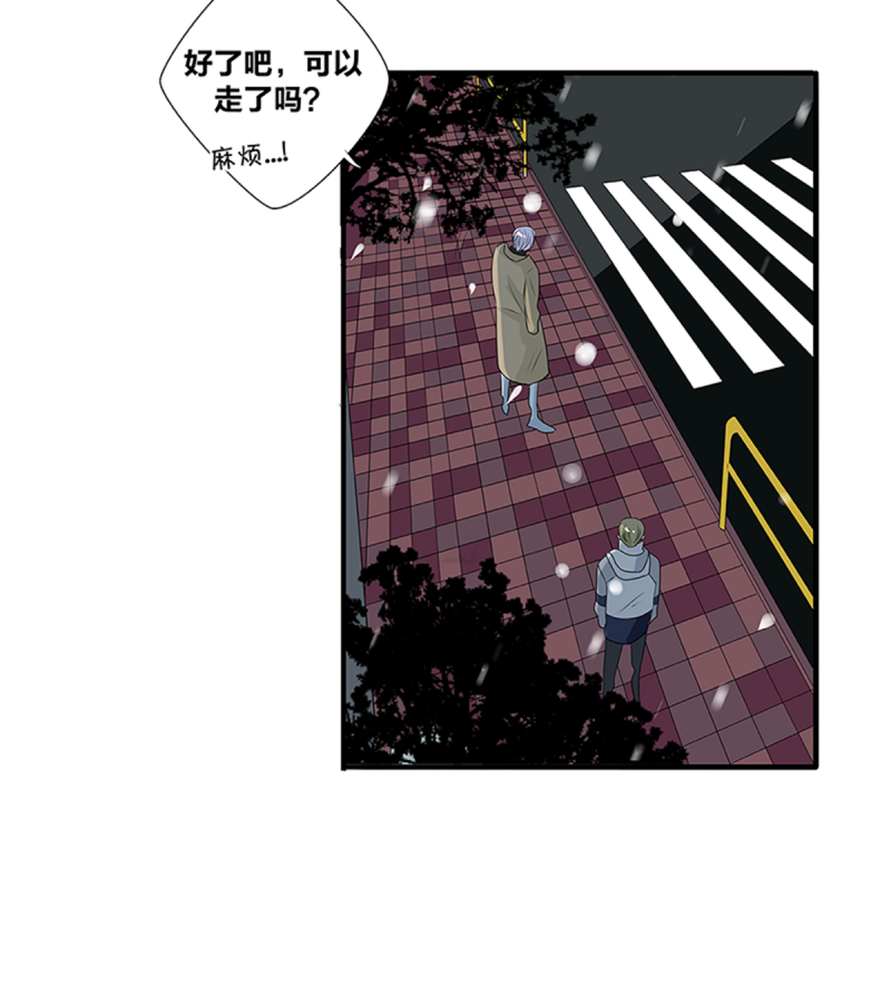 第47话35