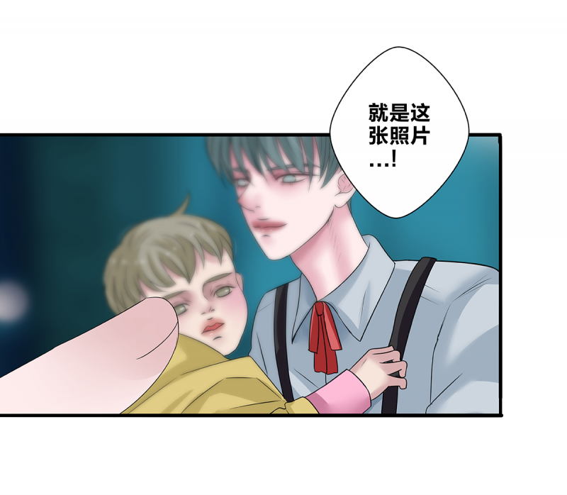 第52话12