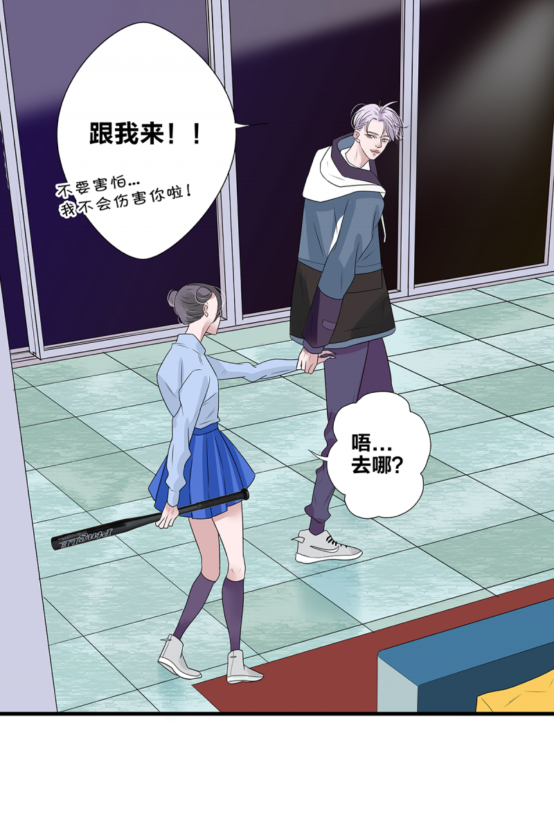 第51话37