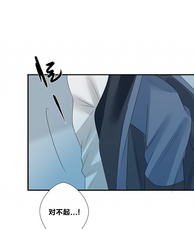 第53话28