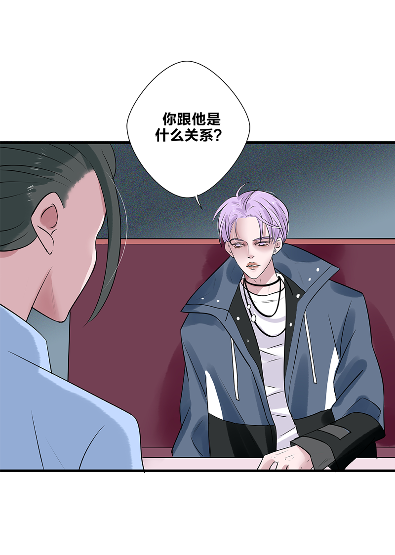 第50话37