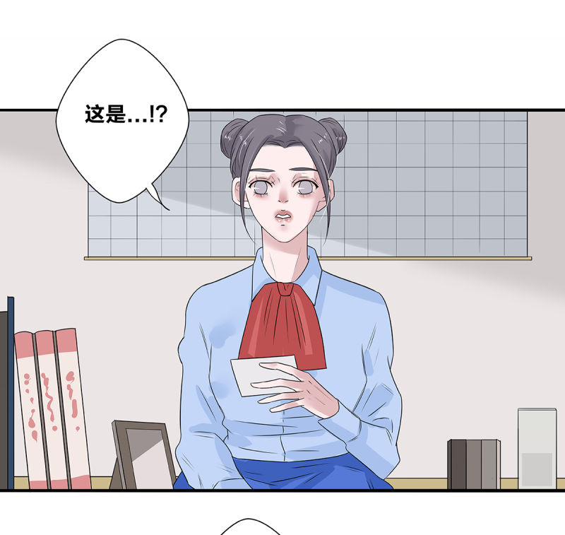 第52话13