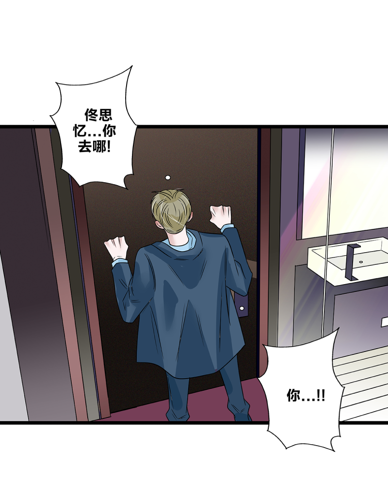 第63话23