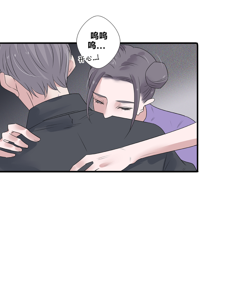 第54话16
