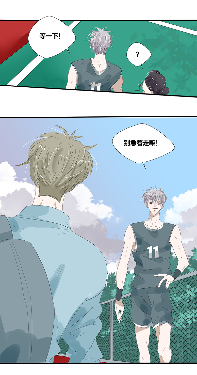 第10话15