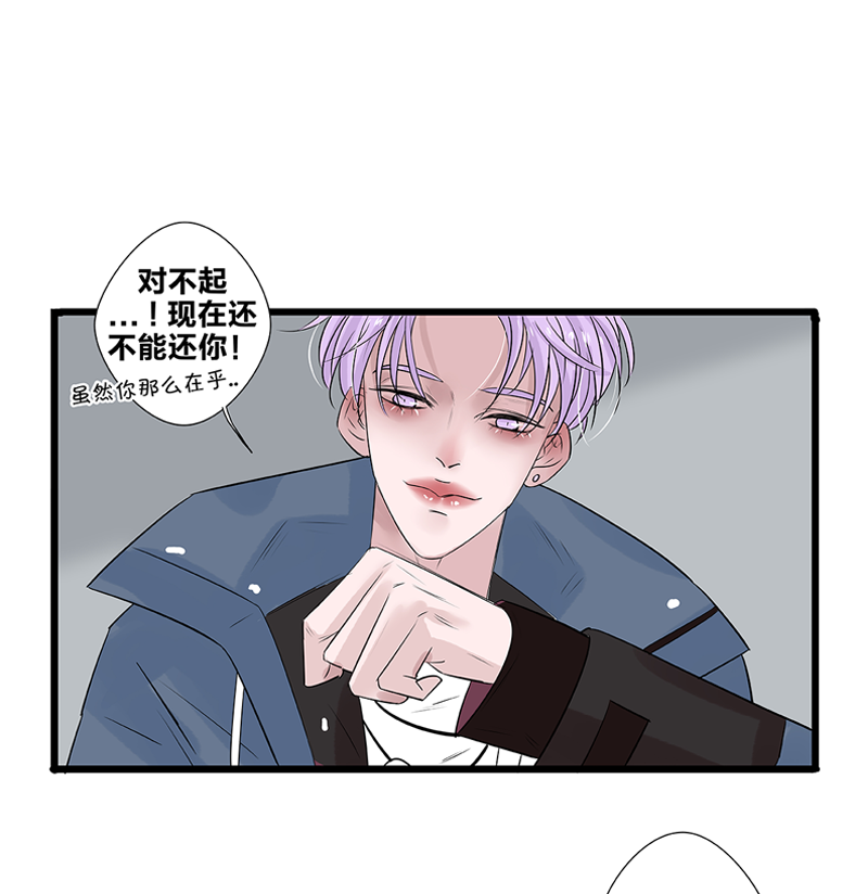 第50话33