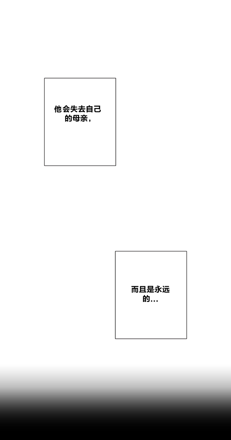 第44话11