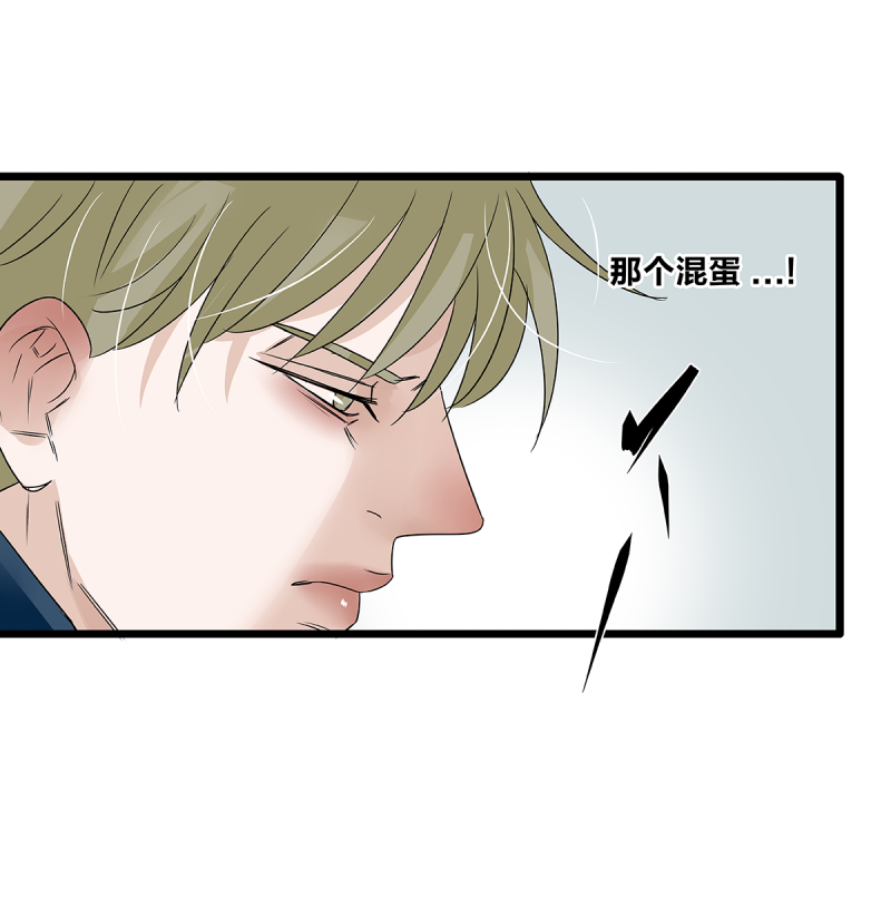 第58话25