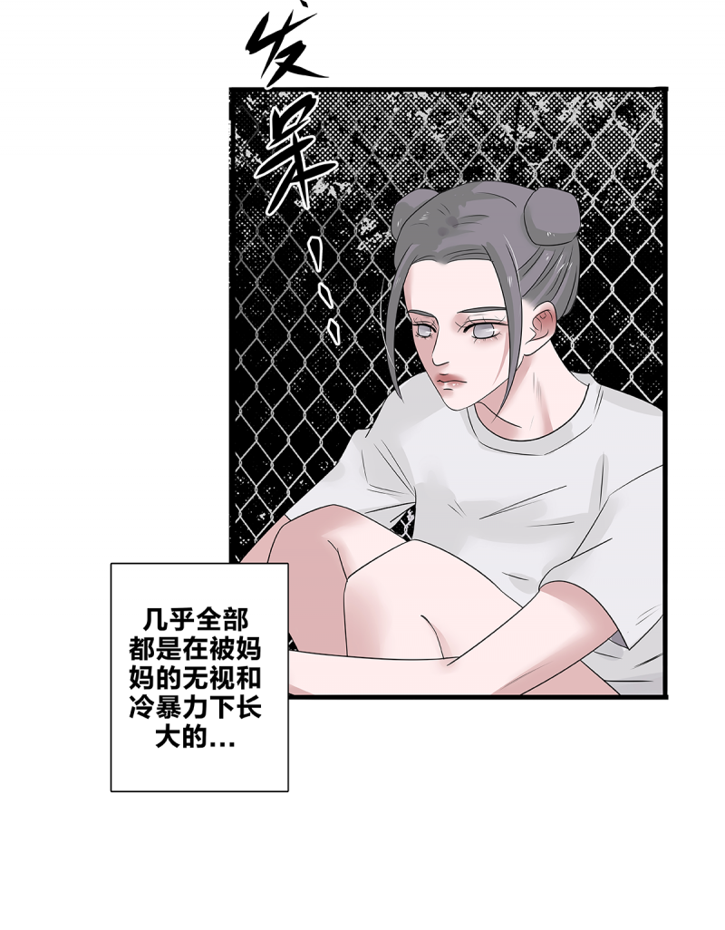第54话28