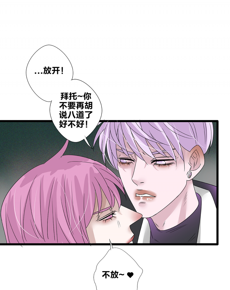 第62话53