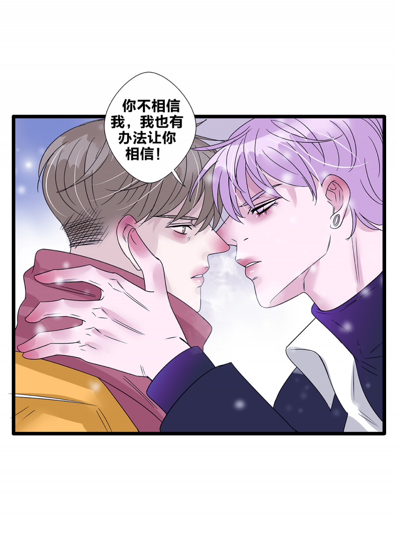 第61话47