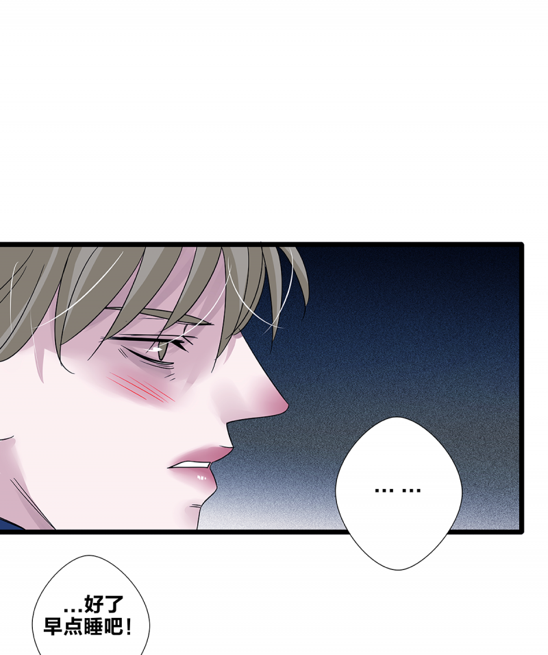 第64话49