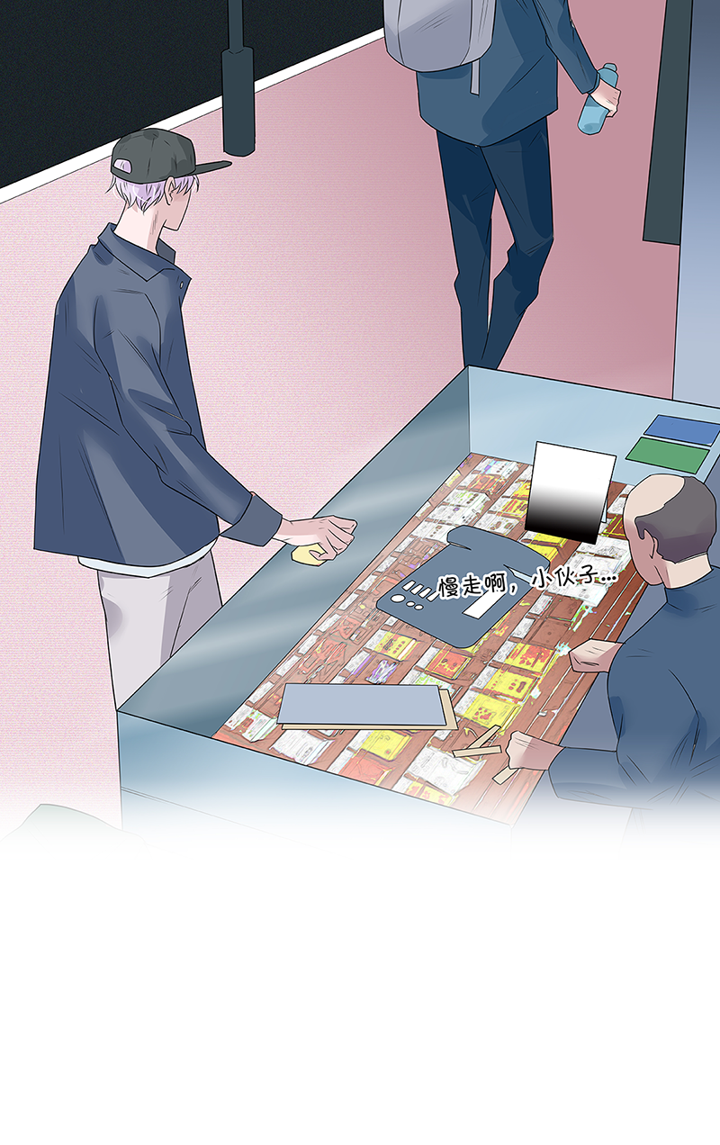 第56话16