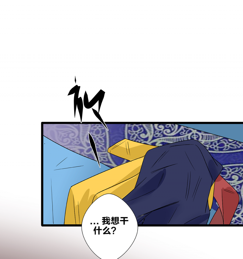 第63话30