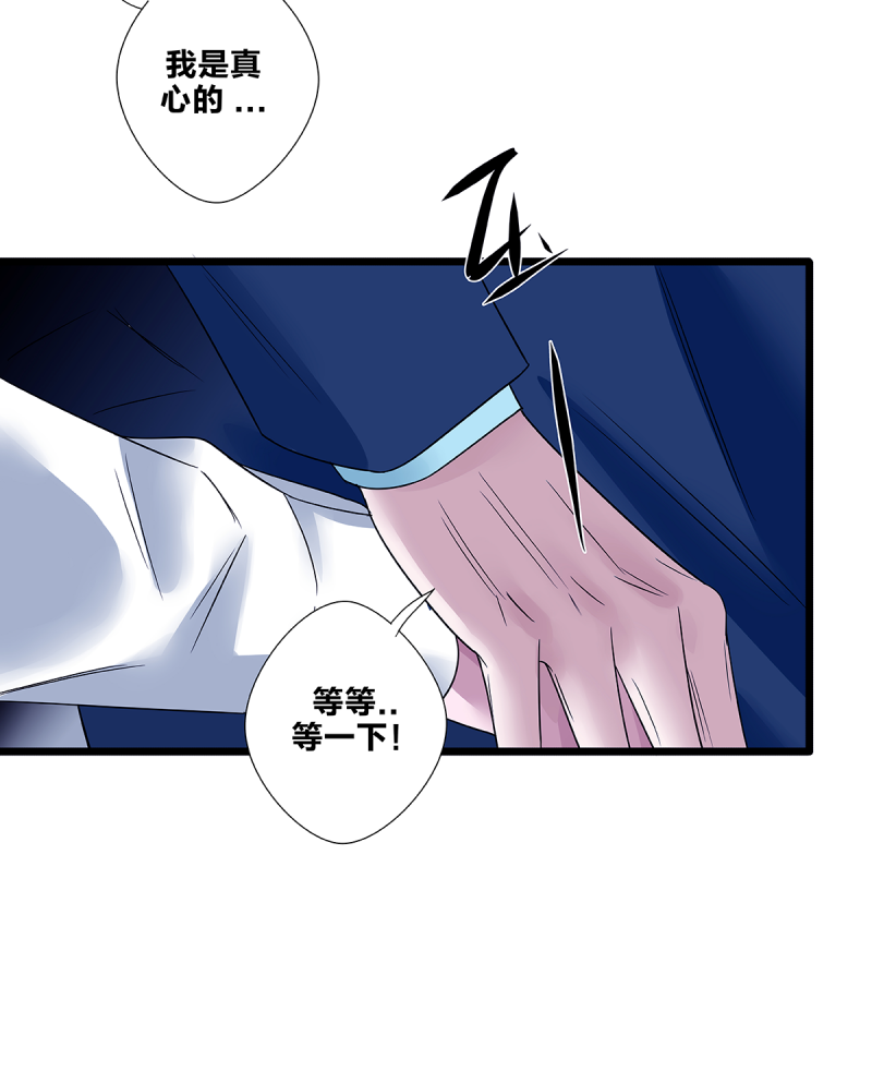 第64话36