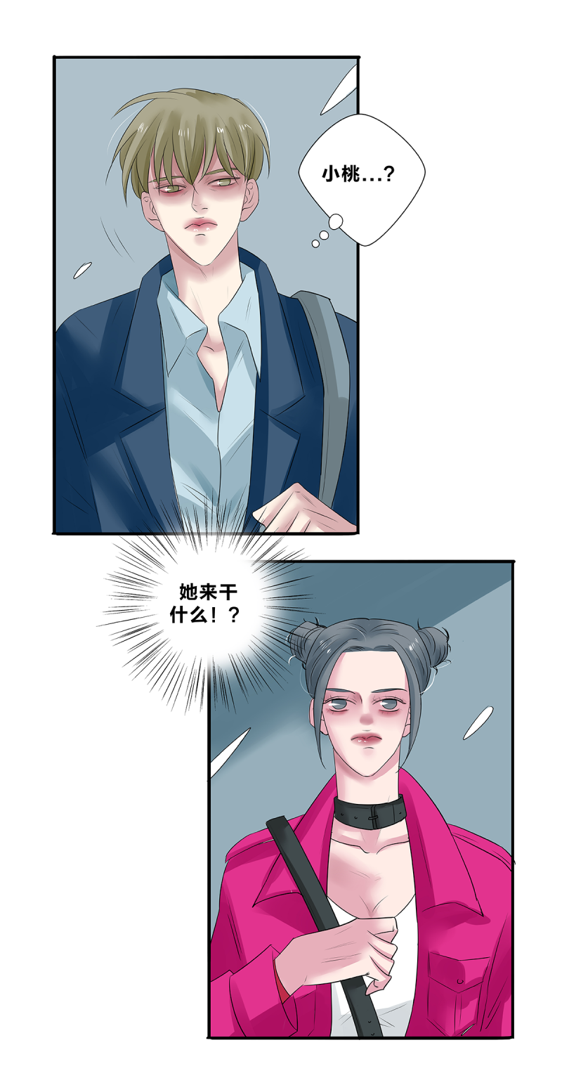 第37话18