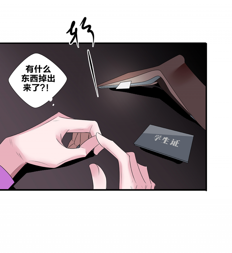 第49话37