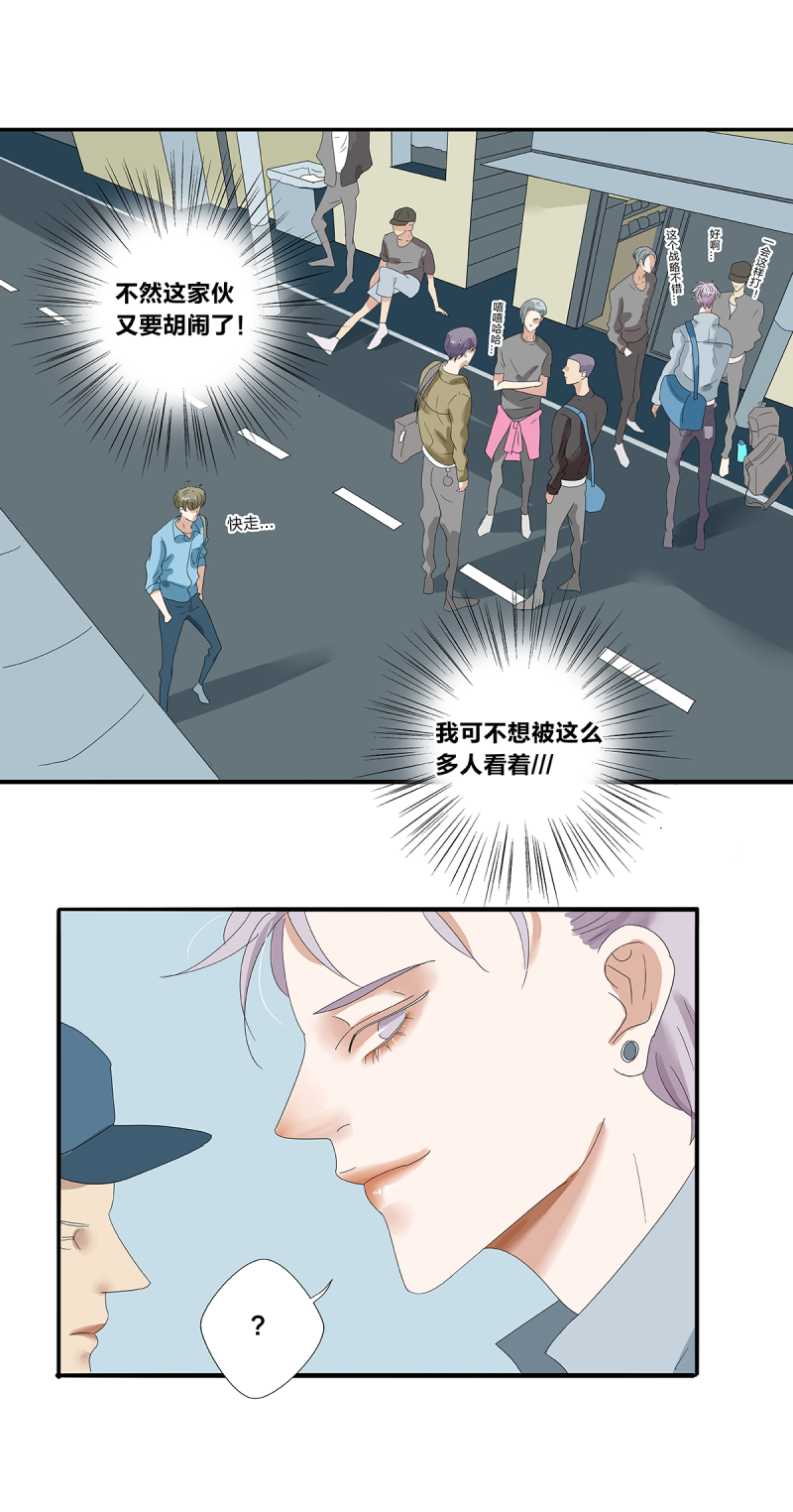 第24话18