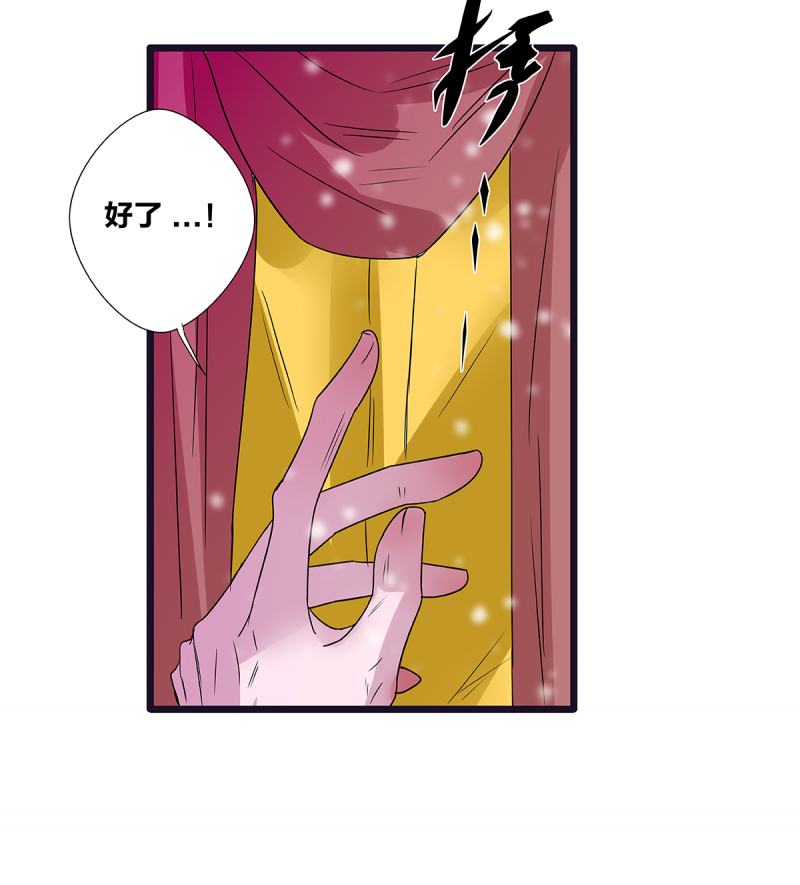 第60话23