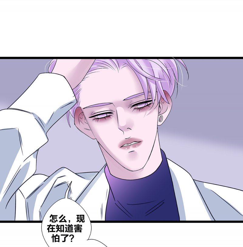 第64话18
