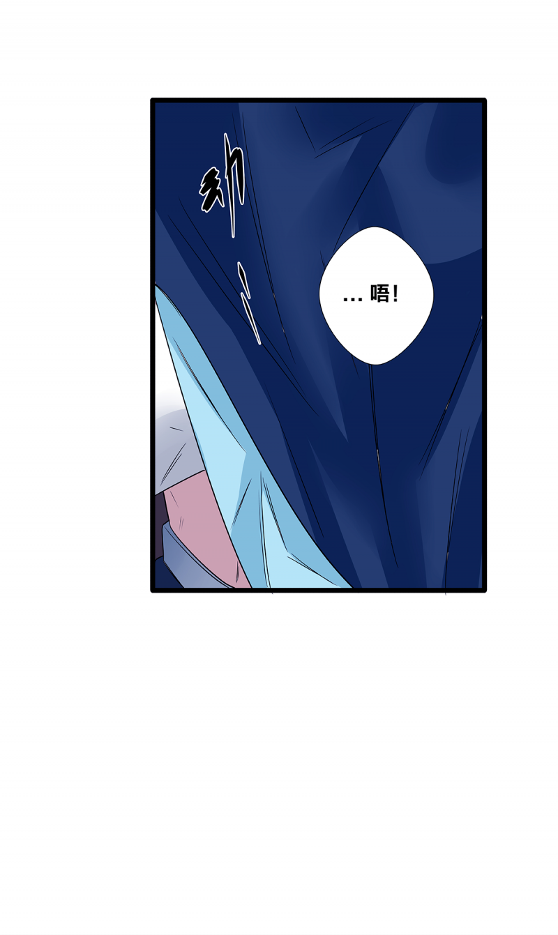 第64话34
