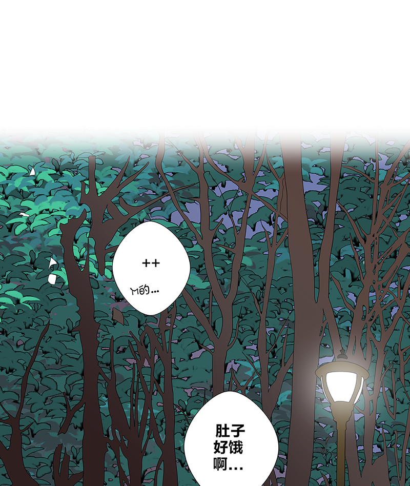 第56话20