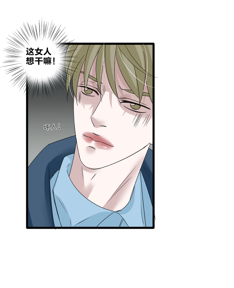 第62话22