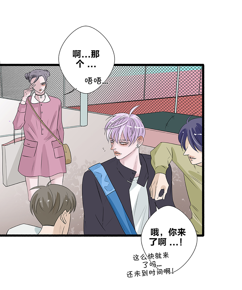 第56话41