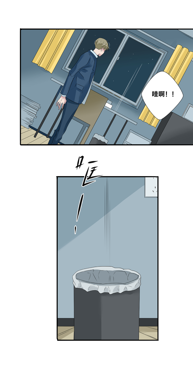 第42话10