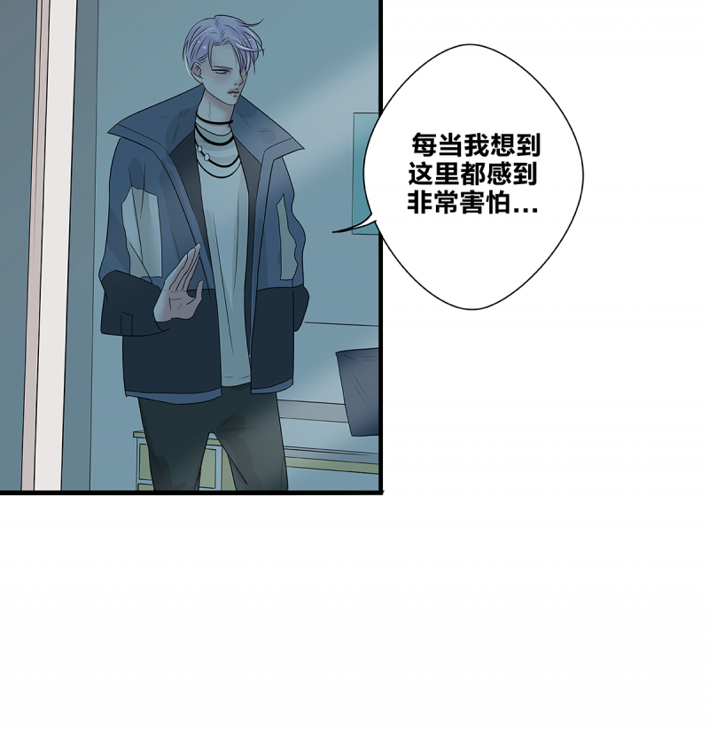 第53话10