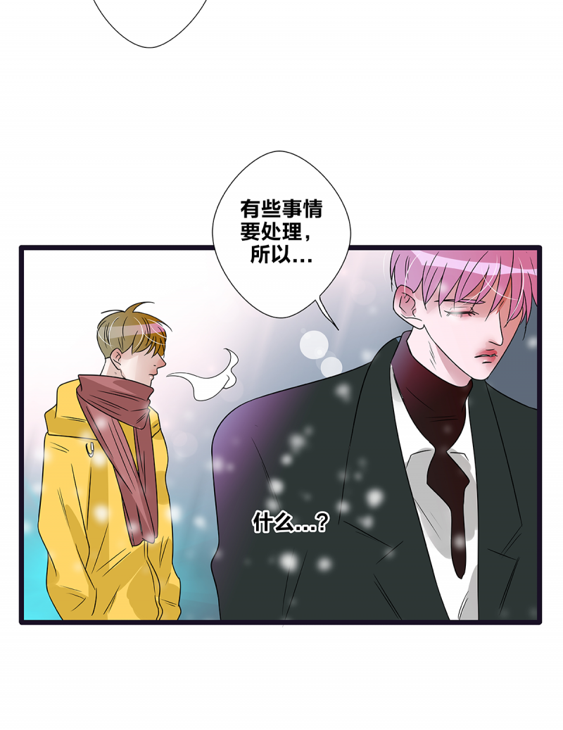 第60话33