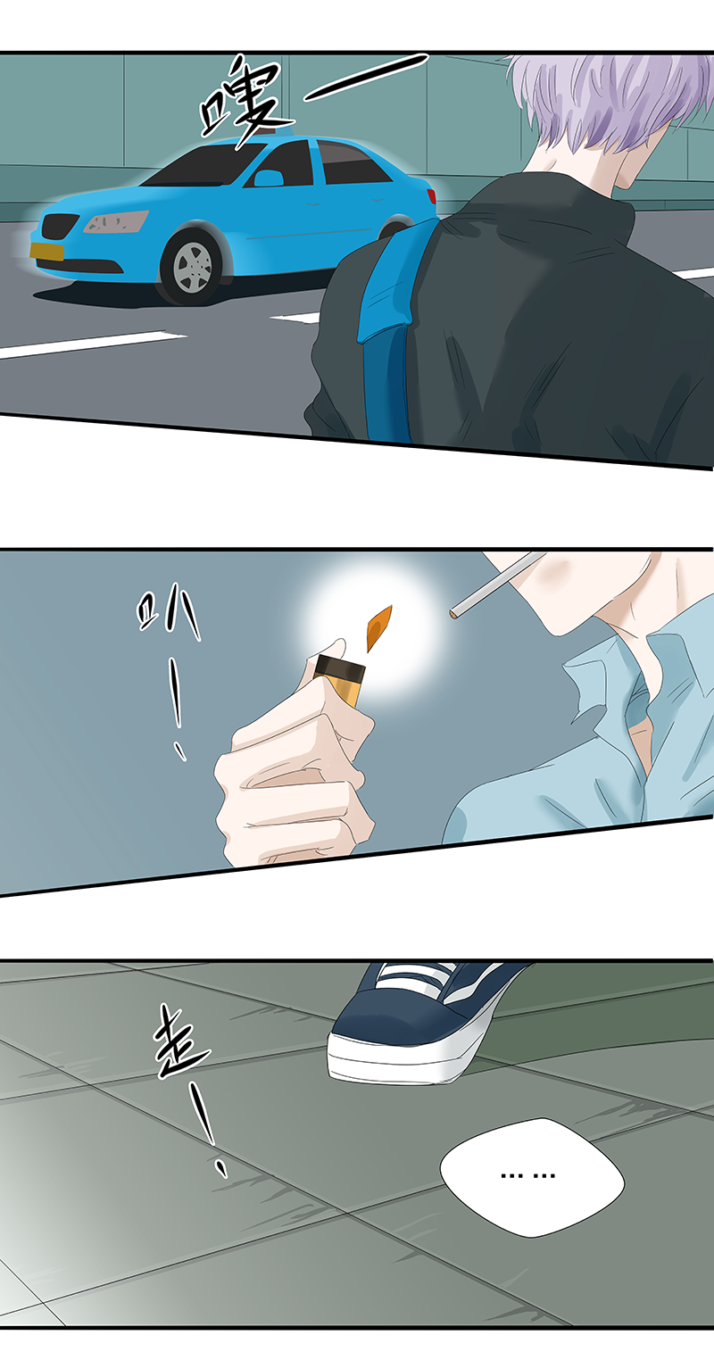 第11话13