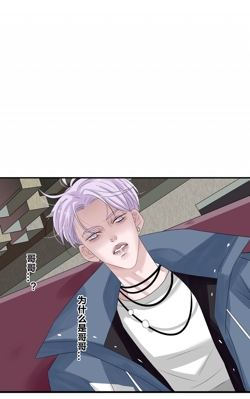 第51话13