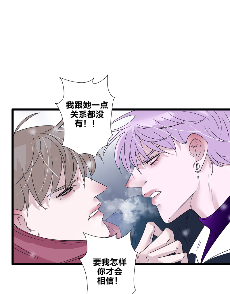 第61话32