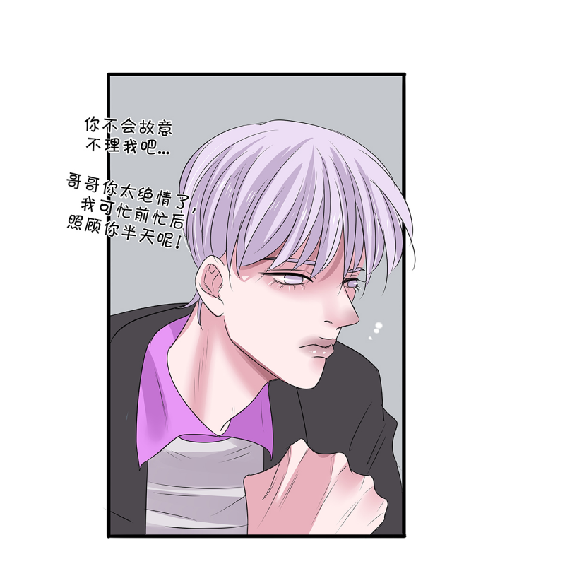 第49话36