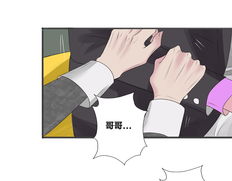 第49话42