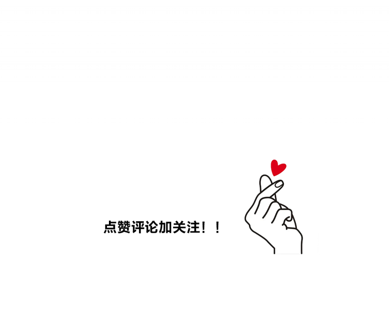 第58话53