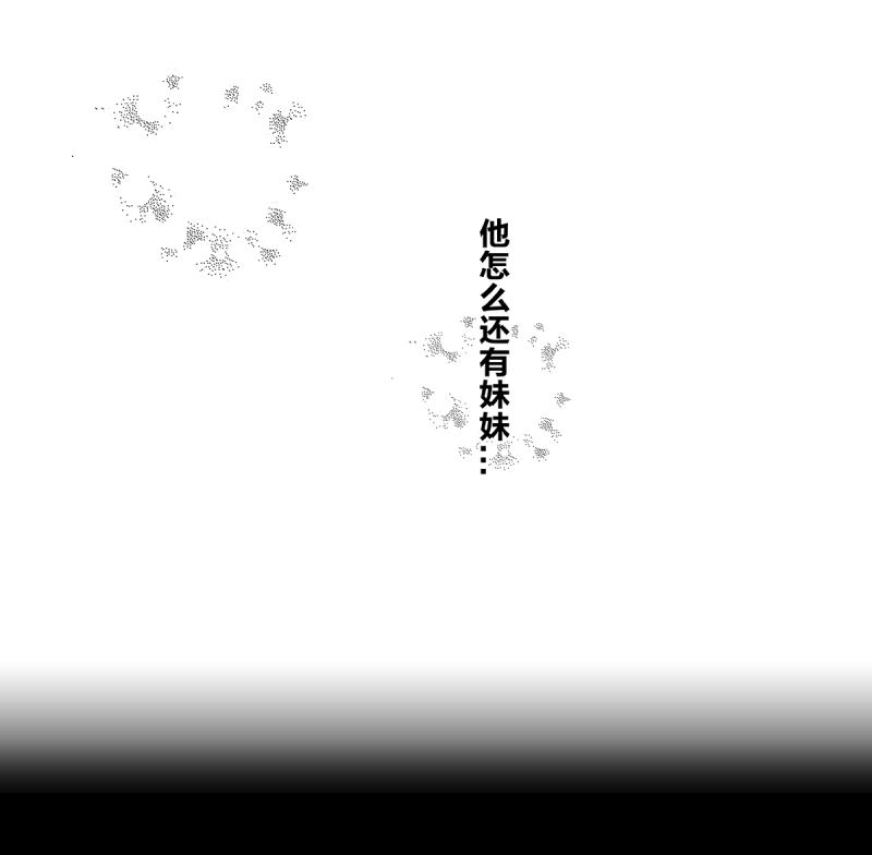 第51话14