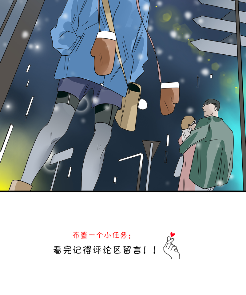 第60话54