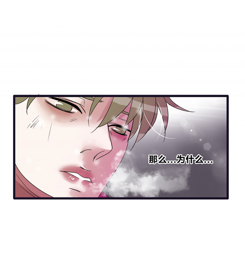 第60话37