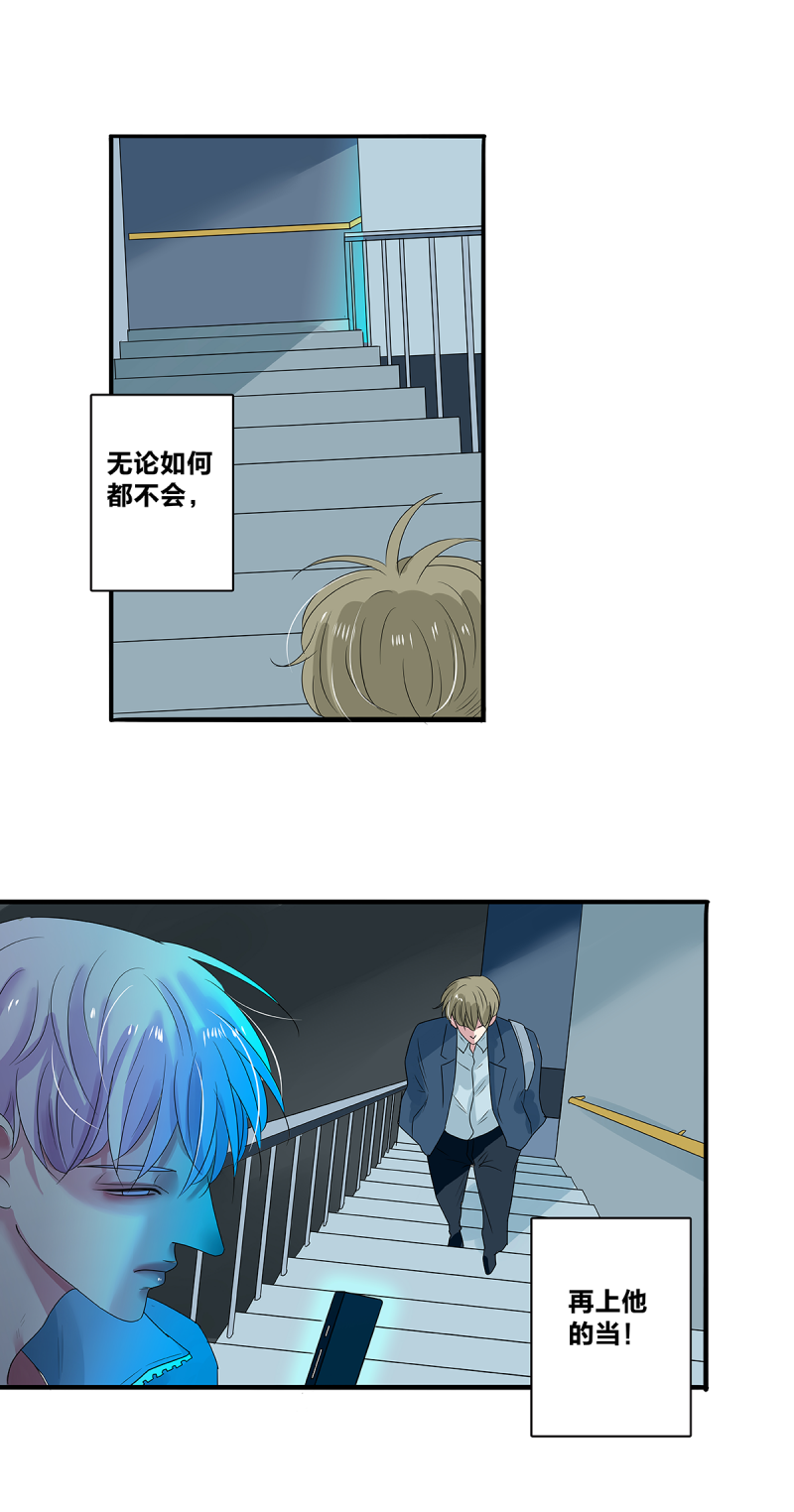 第38话21