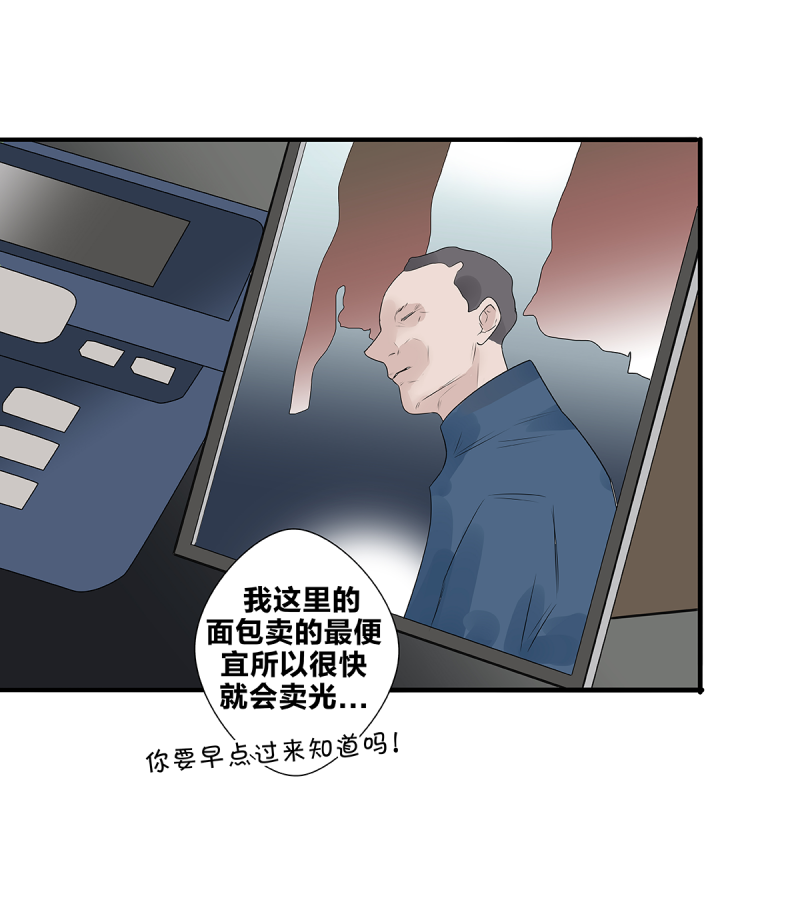 第55话40
