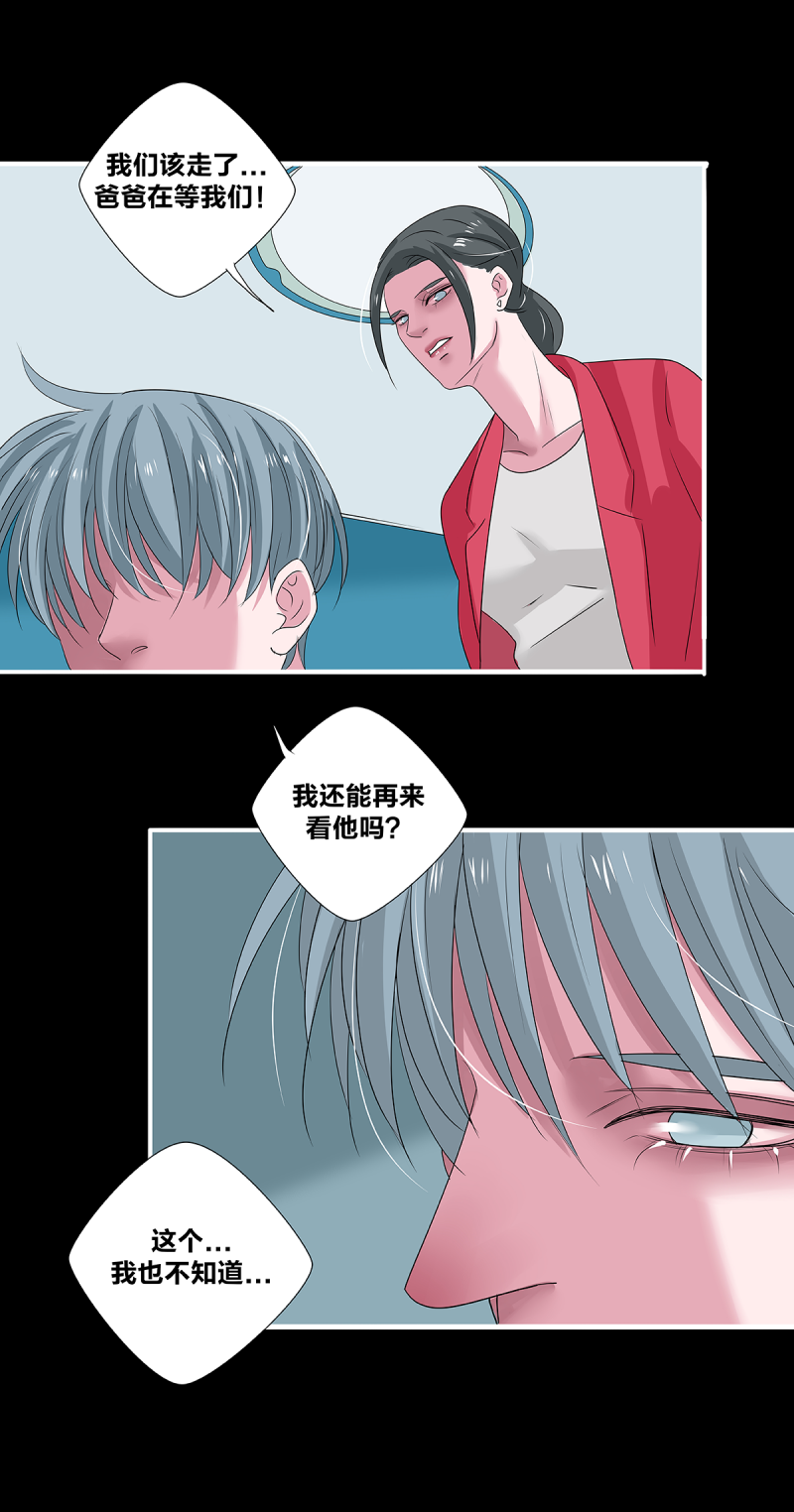 第44话15