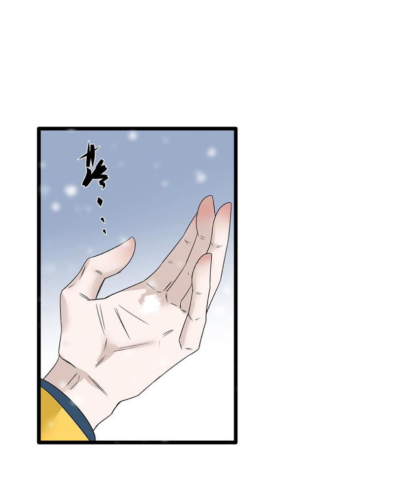 第58话34