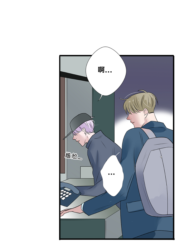 第55话45