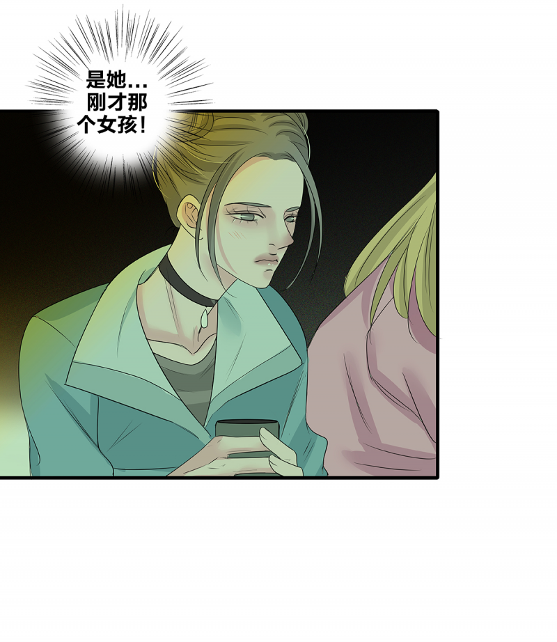 第49话33