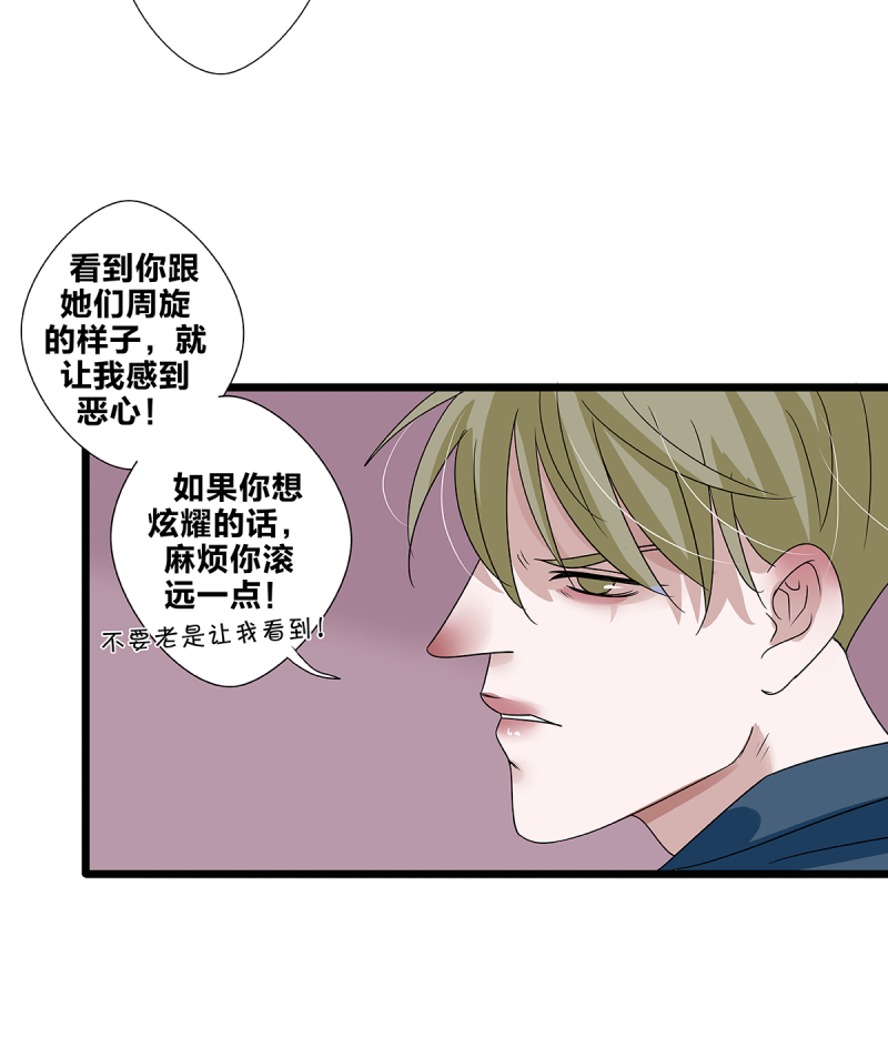 第63话38