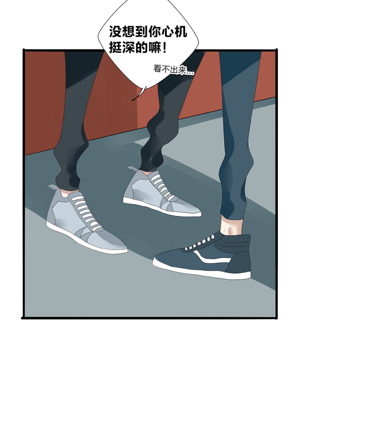 第26话12